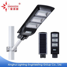 Solar Street Lamp